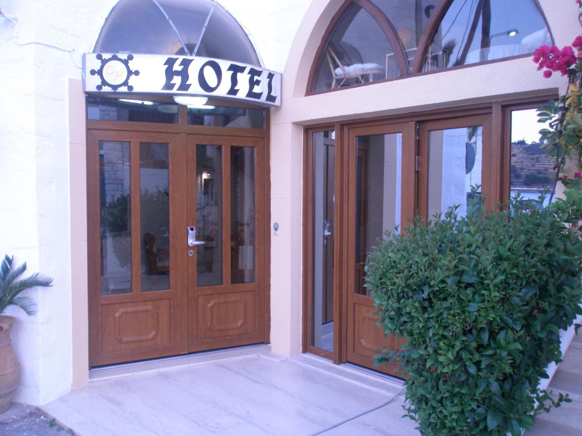 Captain'S House Hotel Skála Exterior photo